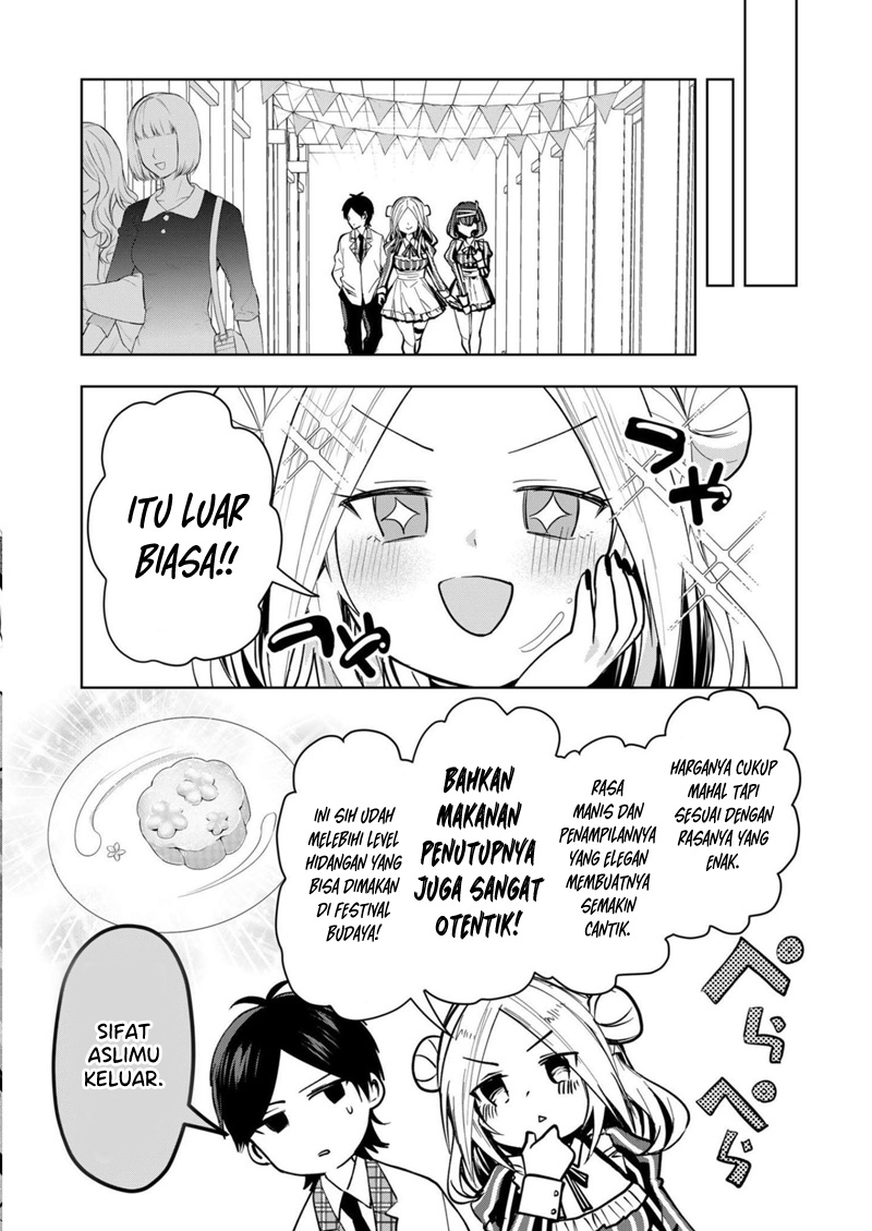Kono Naka ni Hitori, Ore no Yome ga Iru Chapter 31 - halaman 11