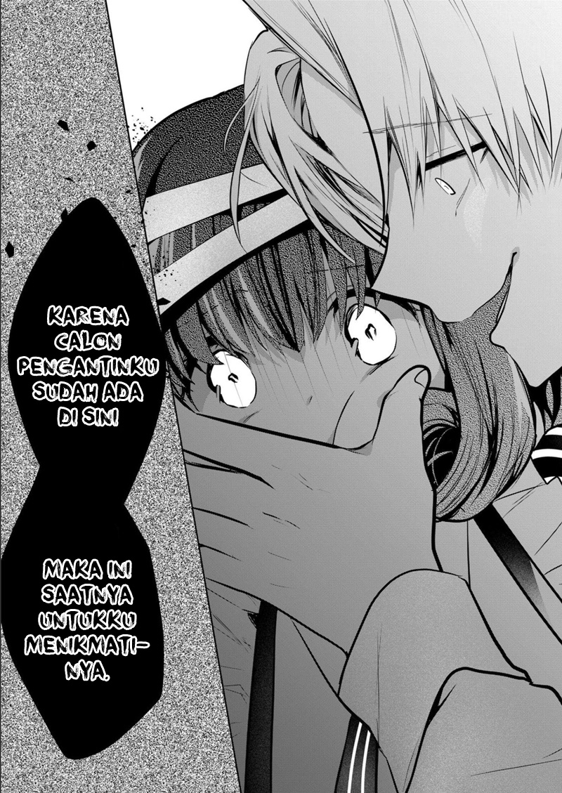 Kono Naka ni Hitori, Ore no Yome ga Iru Chapter 31 - halaman 14