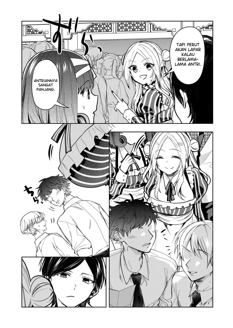 Kono Naka ni Hitori, Ore no Yome ga Iru Chapter 31 - halaman 3