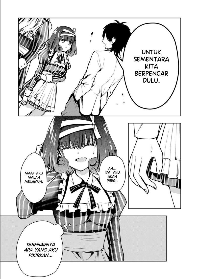 Kono Naka ni Hitori, Ore no Yome ga Iru Chapter 31 - halaman 6