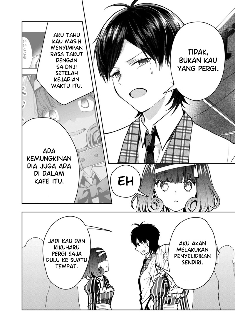 Kono Naka ni Hitori, Ore no Yome ga Iru Chapter 31 - halaman 7