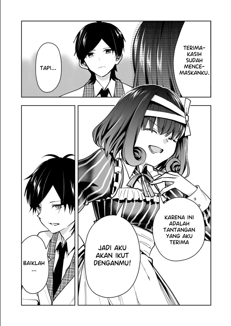 Kono Naka ni Hitori, Ore no Yome ga Iru Chapter 31 - halaman 8