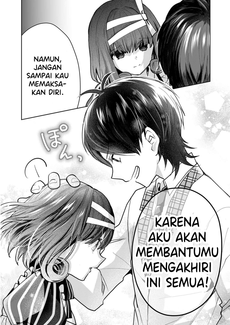 Kono Naka ni Hitori, Ore no Yome ga Iru Chapter 31 - halaman 9