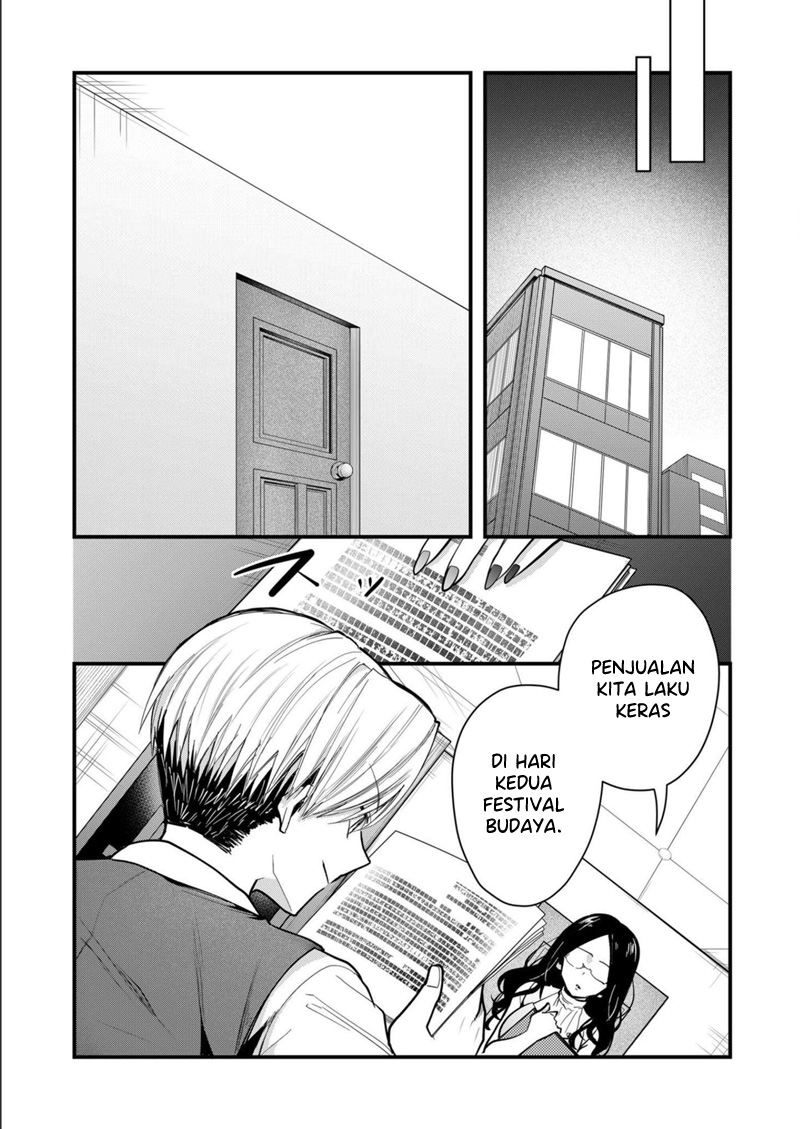 Kono Naka ni Hitori, Ore no Yome ga Iru Chapter 32 - halaman 10