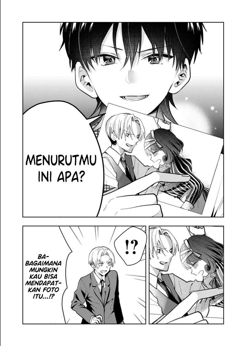 Kono Naka ni Hitori, Ore no Yome ga Iru Chapter 33 - halaman 10