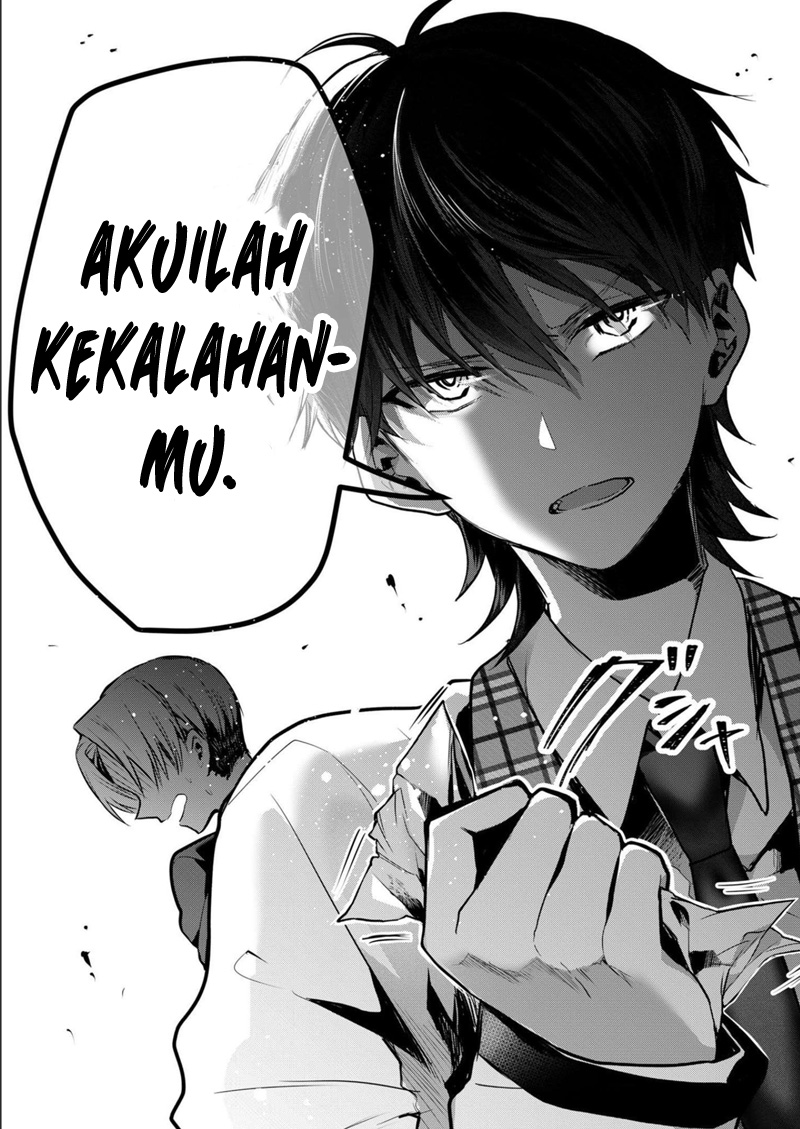 Kono Naka ni Hitori, Ore no Yome ga Iru Chapter 33 - halaman 12