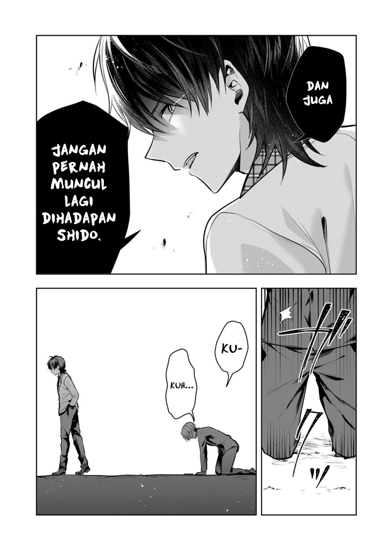 Kono Naka ni Hitori, Ore no Yome ga Iru Chapter 33 - halaman 13