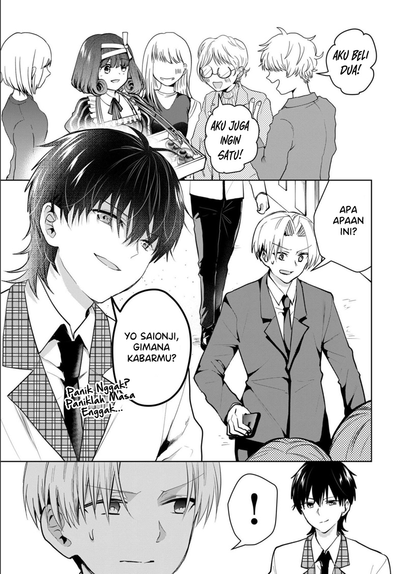 Kono Naka ni Hitori, Ore no Yome ga Iru Chapter 33 - halaman 4