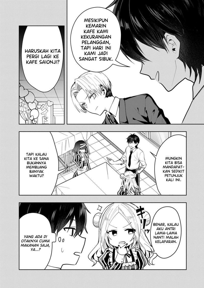 Kono Naka ni Hitori, Ore no Yome ga Iru Chapter 33 - halaman 5