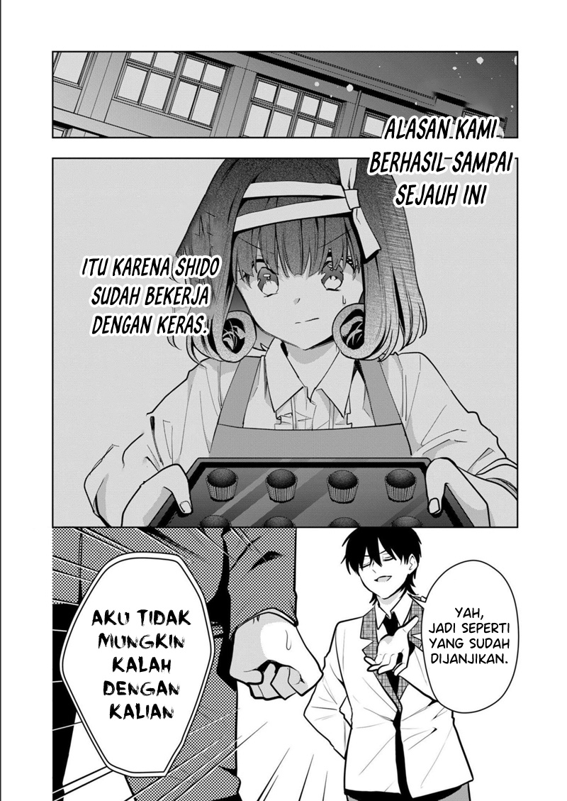 Kono Naka ni Hitori, Ore no Yome ga Iru Chapter 33 - halaman 8