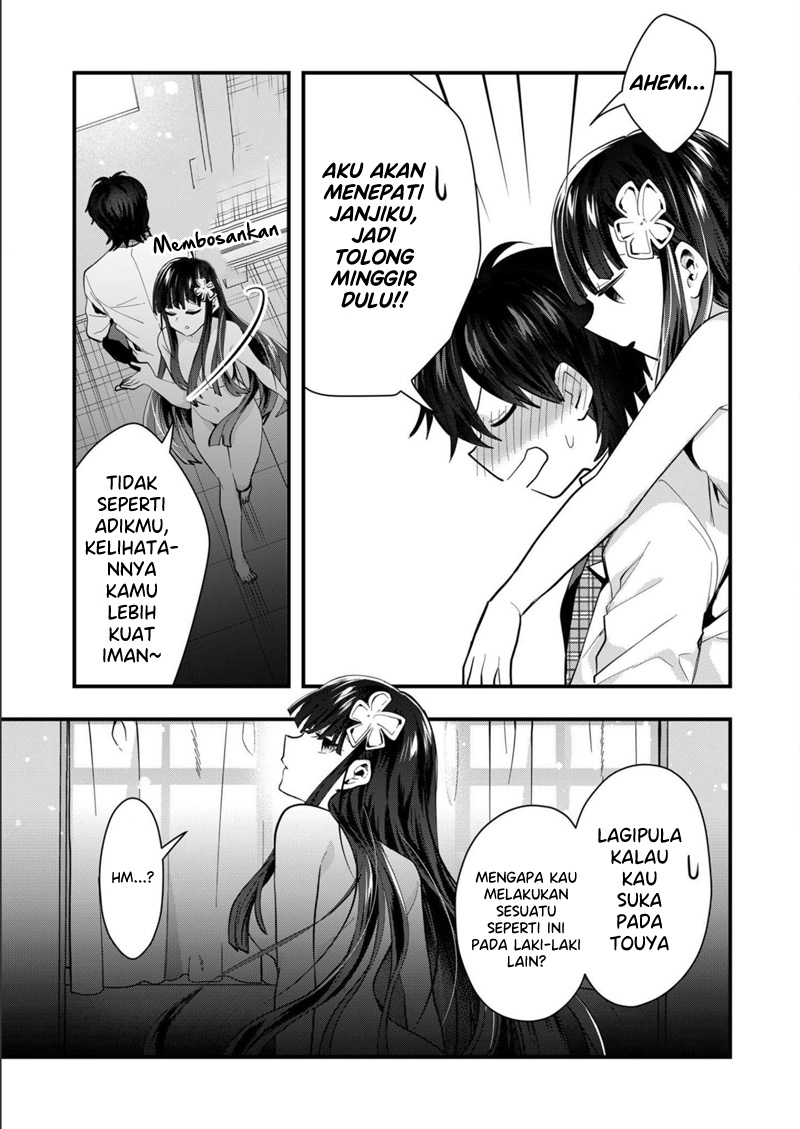 Kono Naka ni Hitori, Ore no Yome ga Iru Chapter 34 - halaman 10