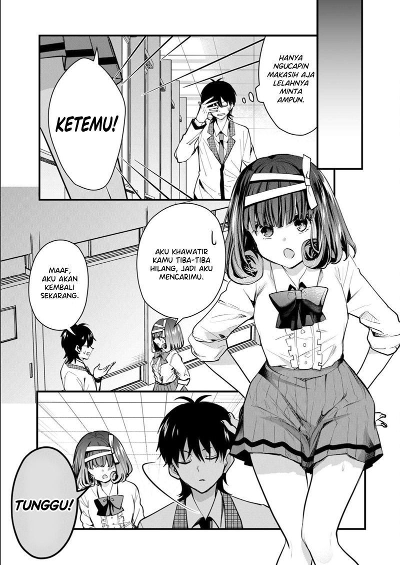 Kono Naka ni Hitori, Ore no Yome ga Iru Chapter 34 - halaman 12
