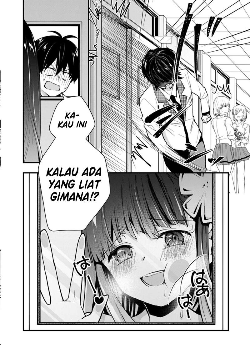 Kono Naka ni Hitori, Ore no Yome ga Iru Chapter 34 - halaman 5
