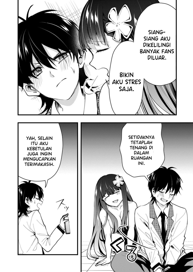 Kono Naka ni Hitori, Ore no Yome ga Iru Chapter 34 - halaman 7
