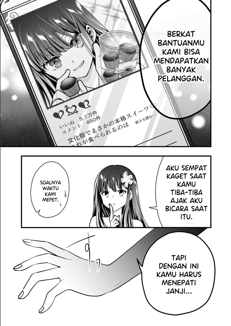 Kono Naka ni Hitori, Ore no Yome ga Iru Chapter 34 - halaman 8