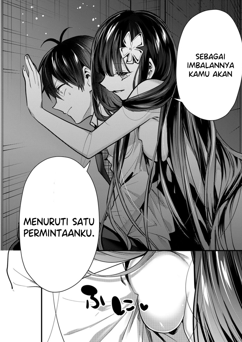 Kono Naka ni Hitori, Ore no Yome ga Iru Chapter 34 - halaman 9