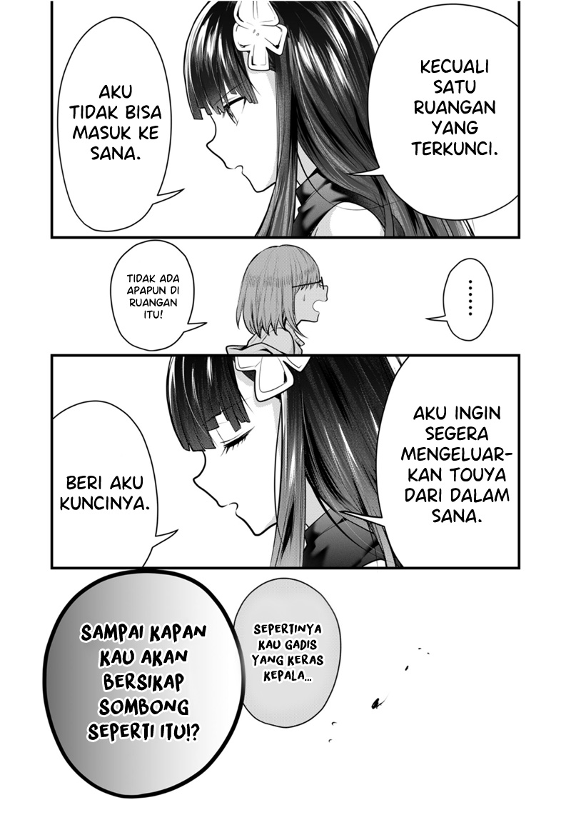 Kono Naka ni Hitori, Ore no Yome ga Iru Chapter 36 - halaman 13