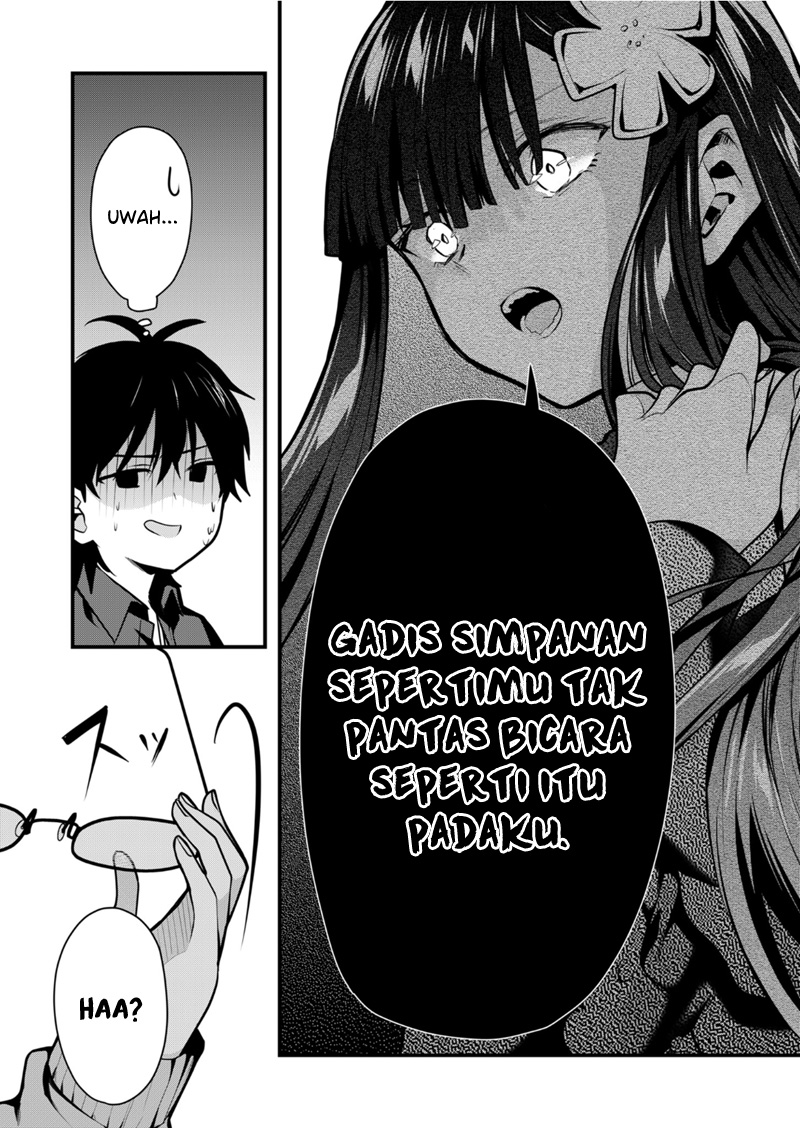 Kono Naka ni Hitori, Ore no Yome ga Iru Chapter 36 - halaman 14
