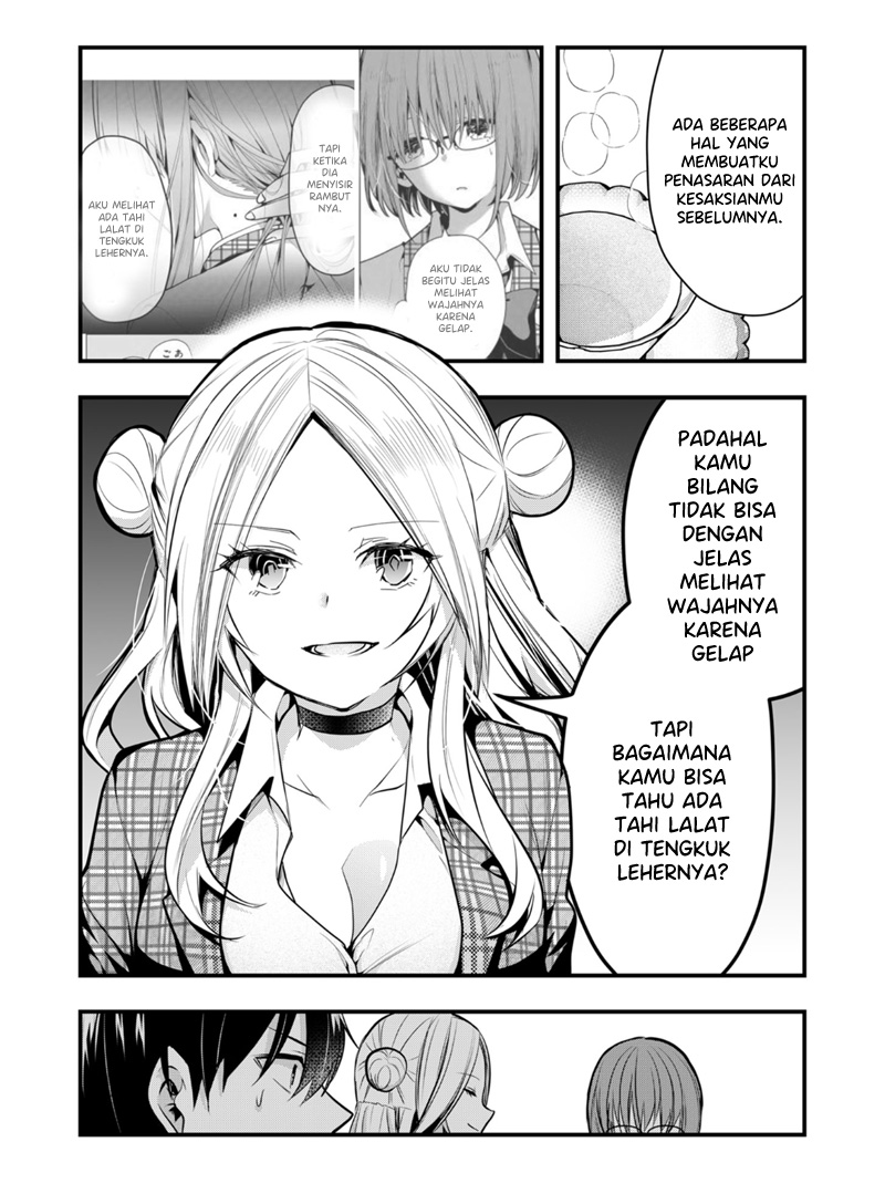 Kono Naka ni Hitori, Ore no Yome ga Iru Chapter 36 - halaman 5