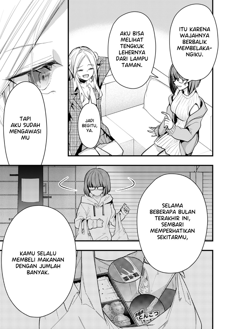 Kono Naka ni Hitori, Ore no Yome ga Iru Chapter 36 - halaman 6