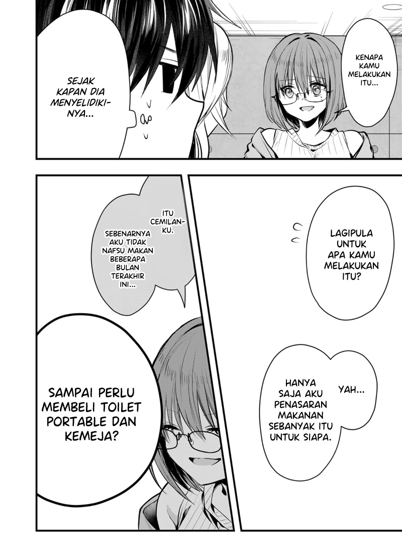 Kono Naka ni Hitori, Ore no Yome ga Iru Chapter 36 - halaman 7