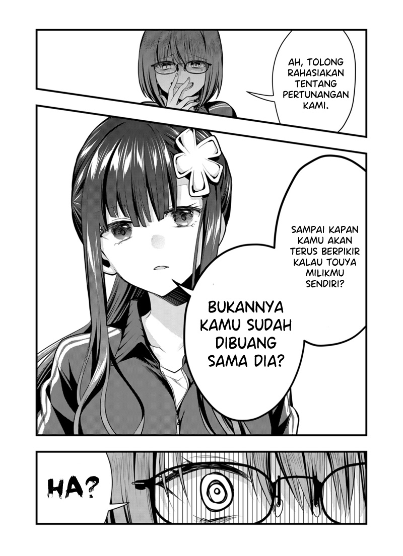 Kono Naka ni Hitori, Ore no Yome ga Iru Chapter 37 - halaman 13
