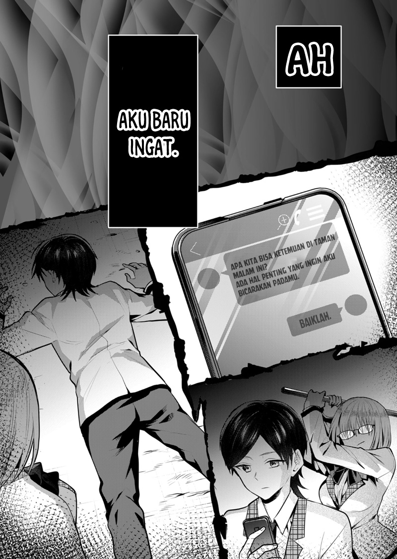 Kono Naka ni Hitori, Ore no Yome ga Iru Chapter 37 - halaman 15