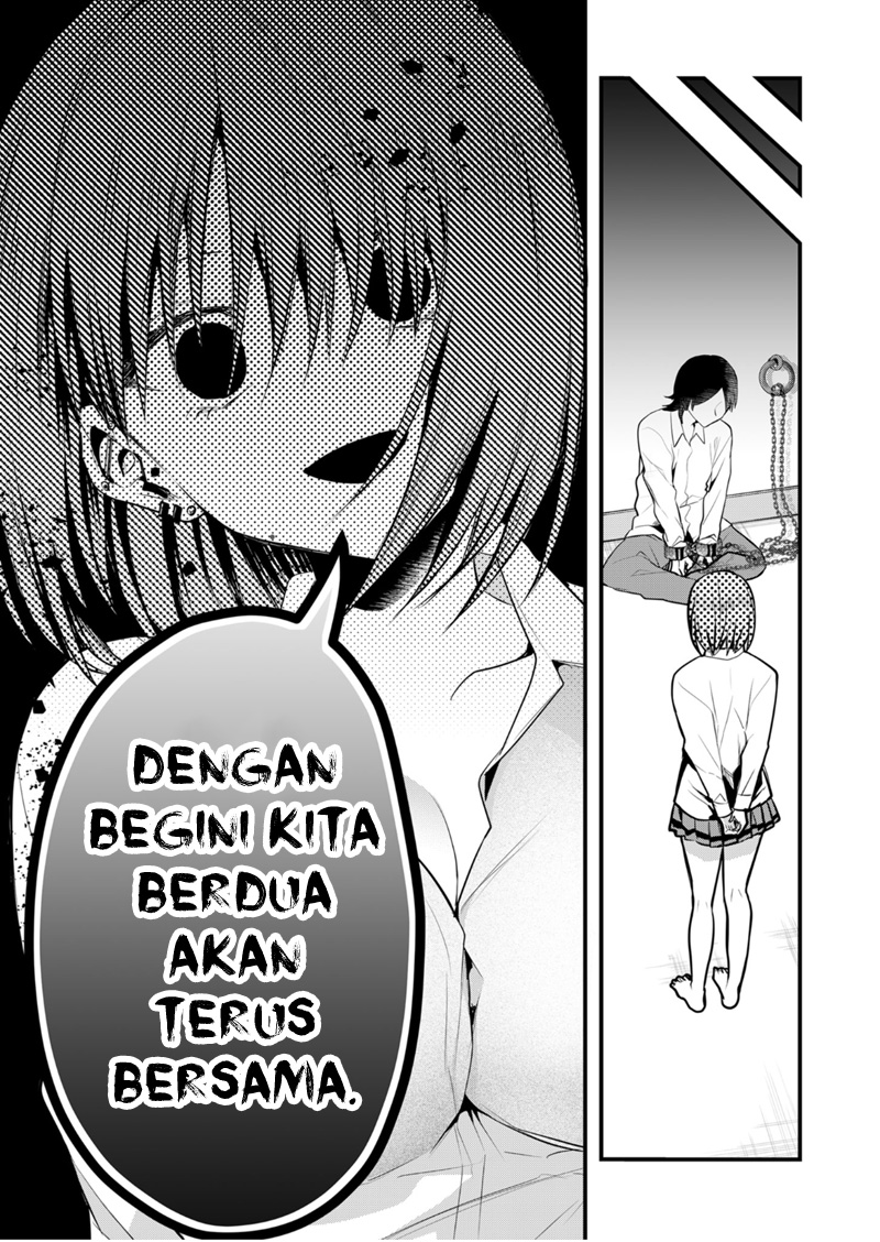 Kono Naka ni Hitori, Ore no Yome ga Iru Chapter 37 - halaman 16