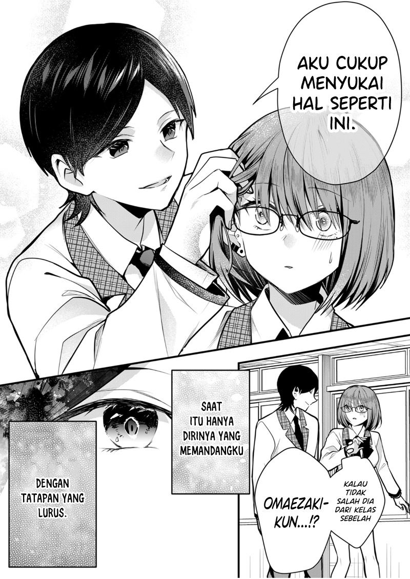 Kono Naka ni Hitori, Ore no Yome ga Iru Chapter 37 - halaman 5