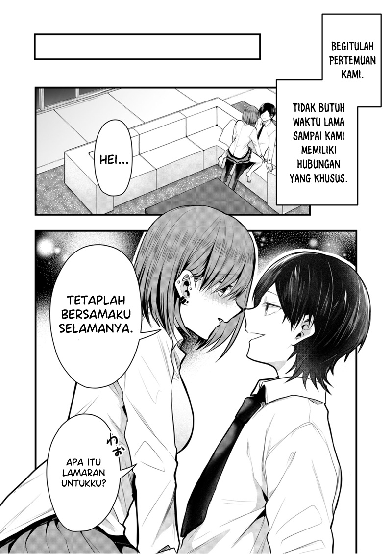Kono Naka ni Hitori, Ore no Yome ga Iru Chapter 37 - halaman 6