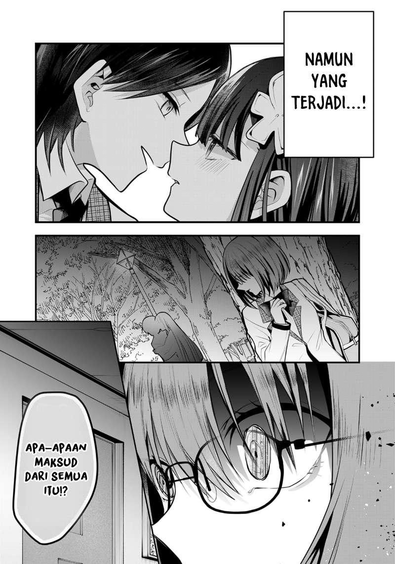 Kono Naka ni Hitori, Ore no Yome ga Iru Chapter 37 - halaman 8