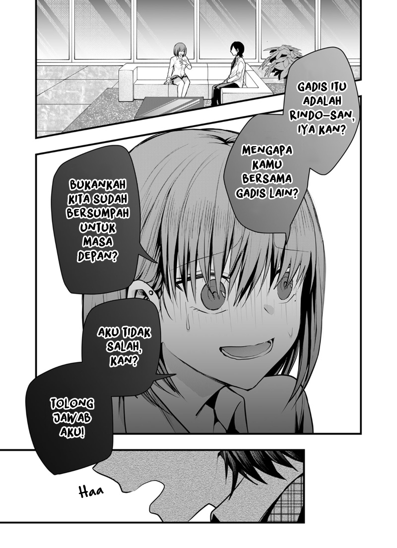Kono Naka ni Hitori, Ore no Yome ga Iru Chapter 37 - halaman 9