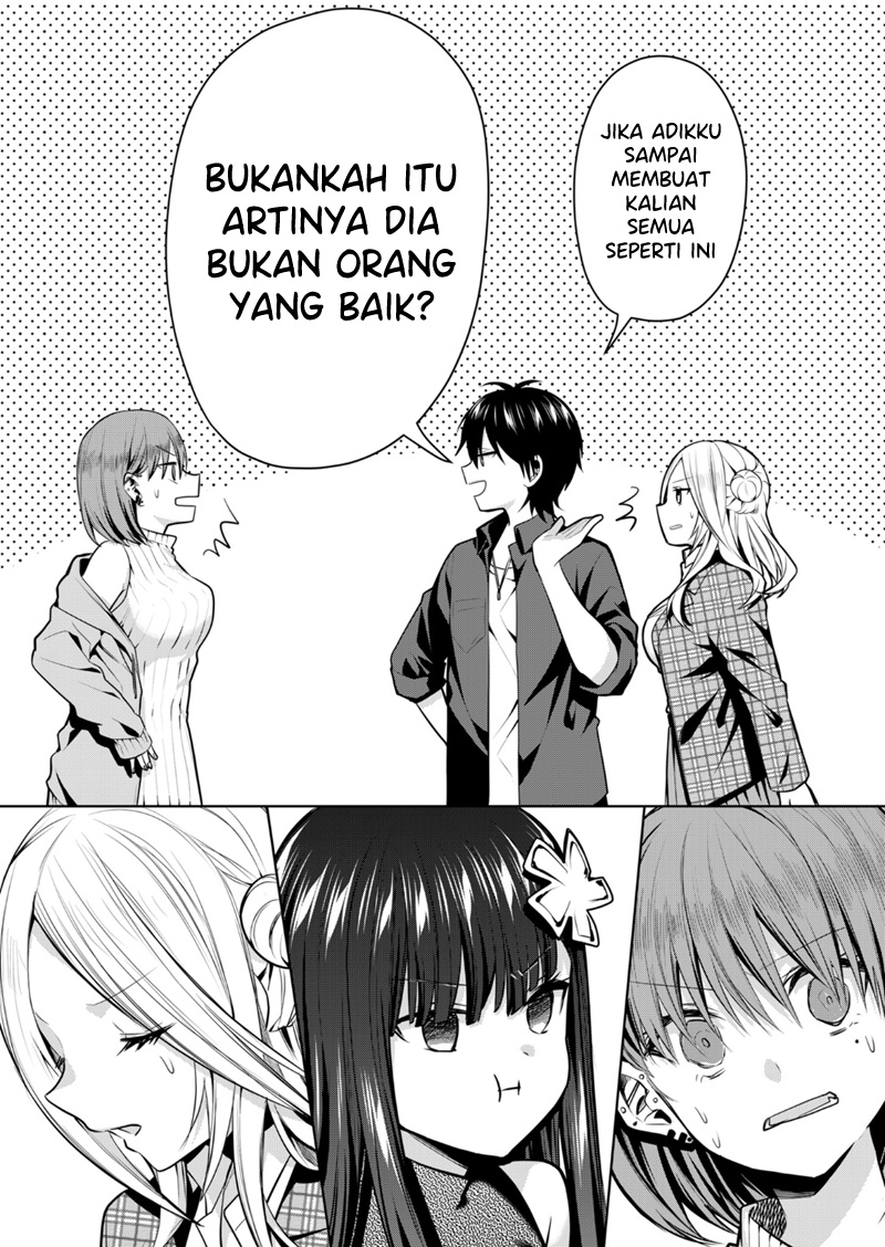 Kono Naka ni Hitori, Ore no Yome ga Iru Chapter 38 - halaman 11