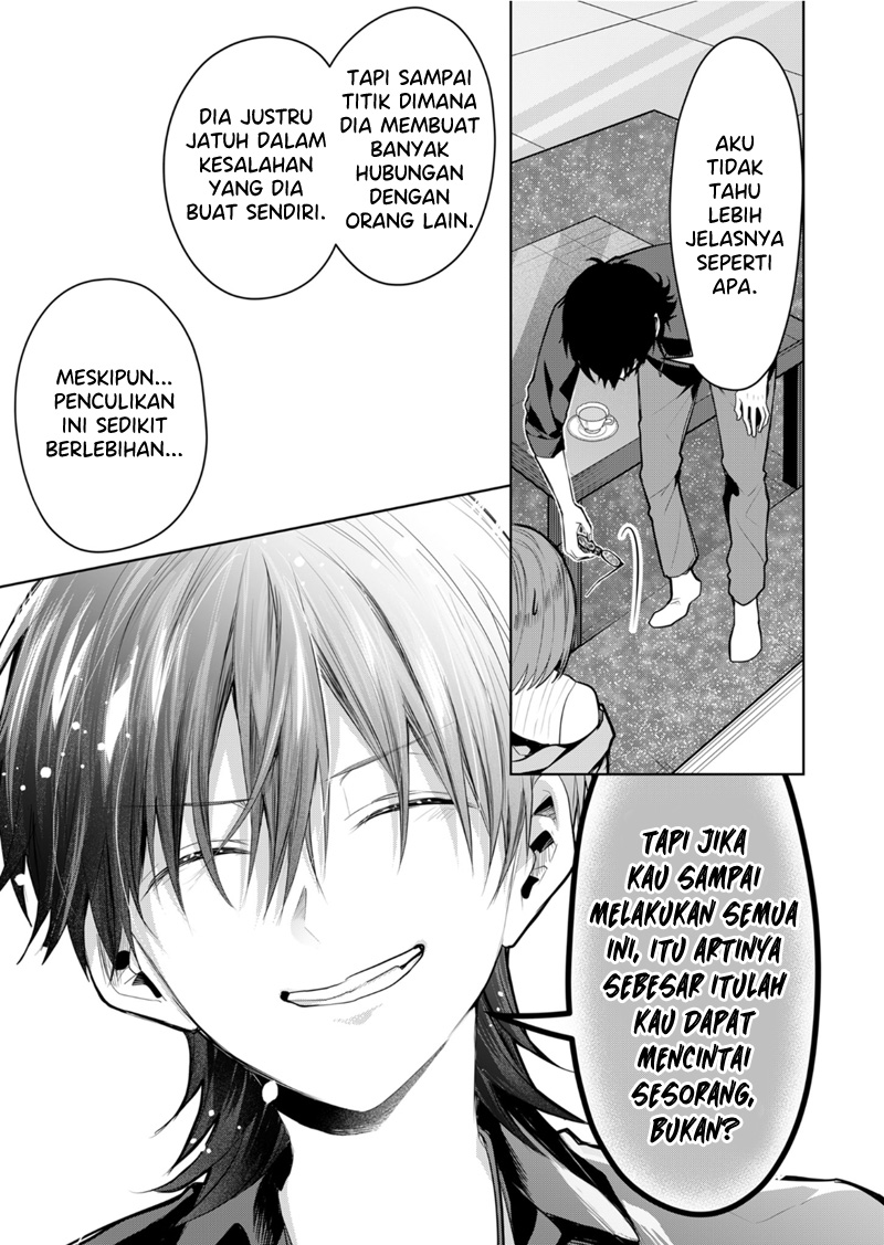 Kono Naka ni Hitori, Ore no Yome ga Iru Chapter 38 - halaman 12