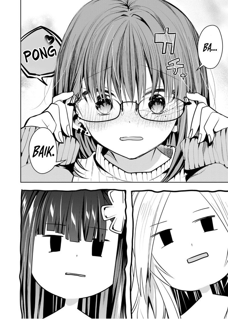 Kono Naka ni Hitori, Ore no Yome ga Iru Chapter 38 - halaman 14