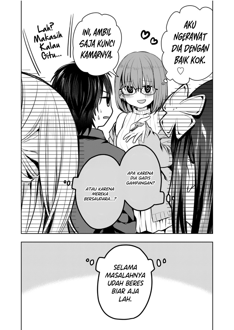 Kono Naka ni Hitori, Ore no Yome ga Iru Chapter 38 - halaman 15
