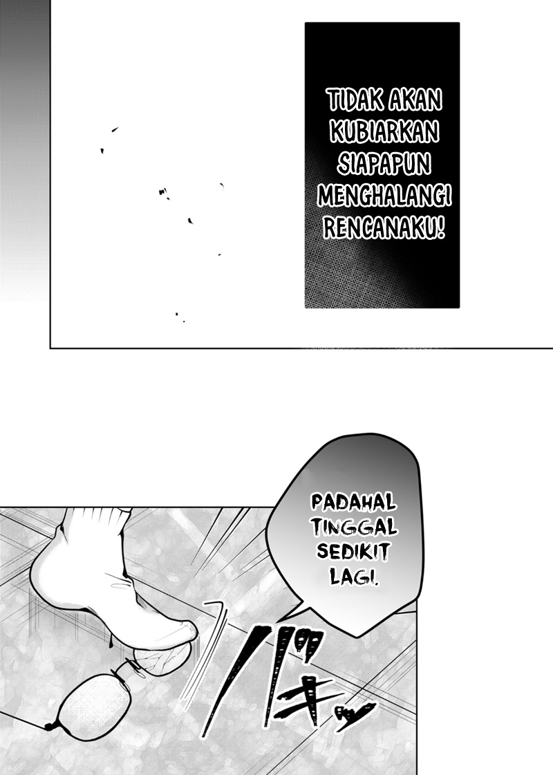 Kono Naka ni Hitori, Ore no Yome ga Iru Chapter 38 - halaman 7