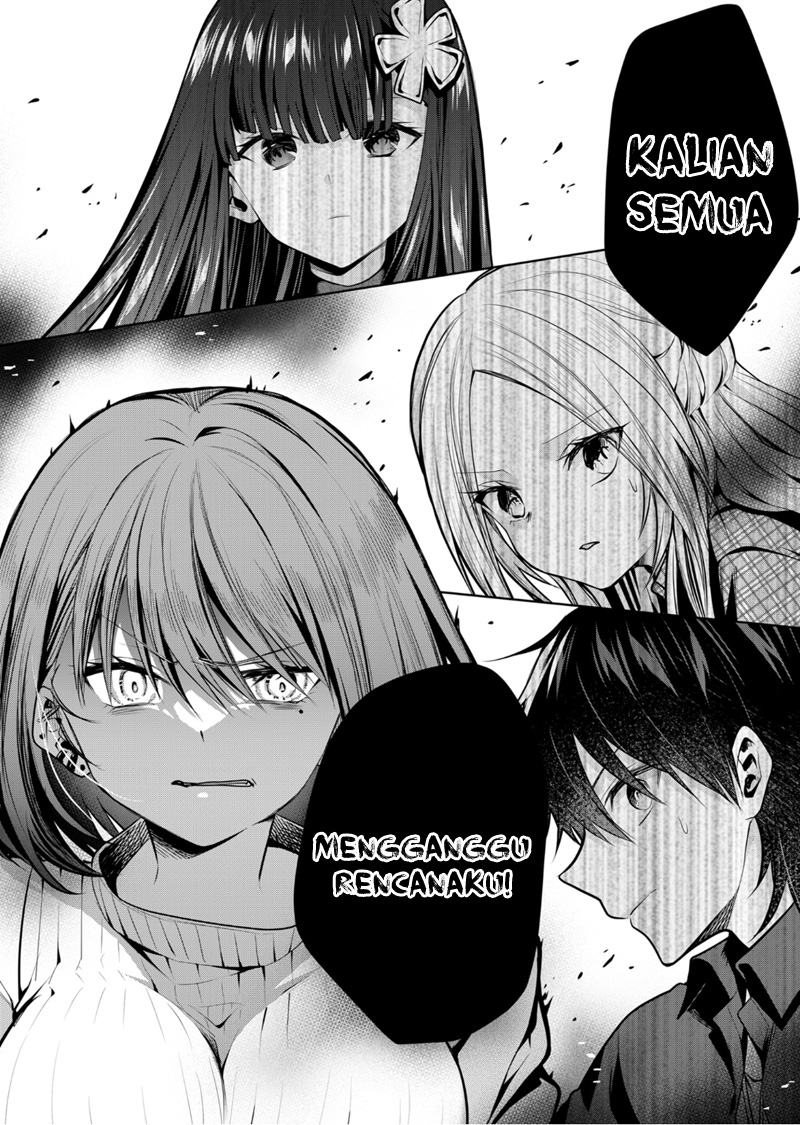 Kono Naka ni Hitori, Ore no Yome ga Iru Chapter 38 - halaman 8