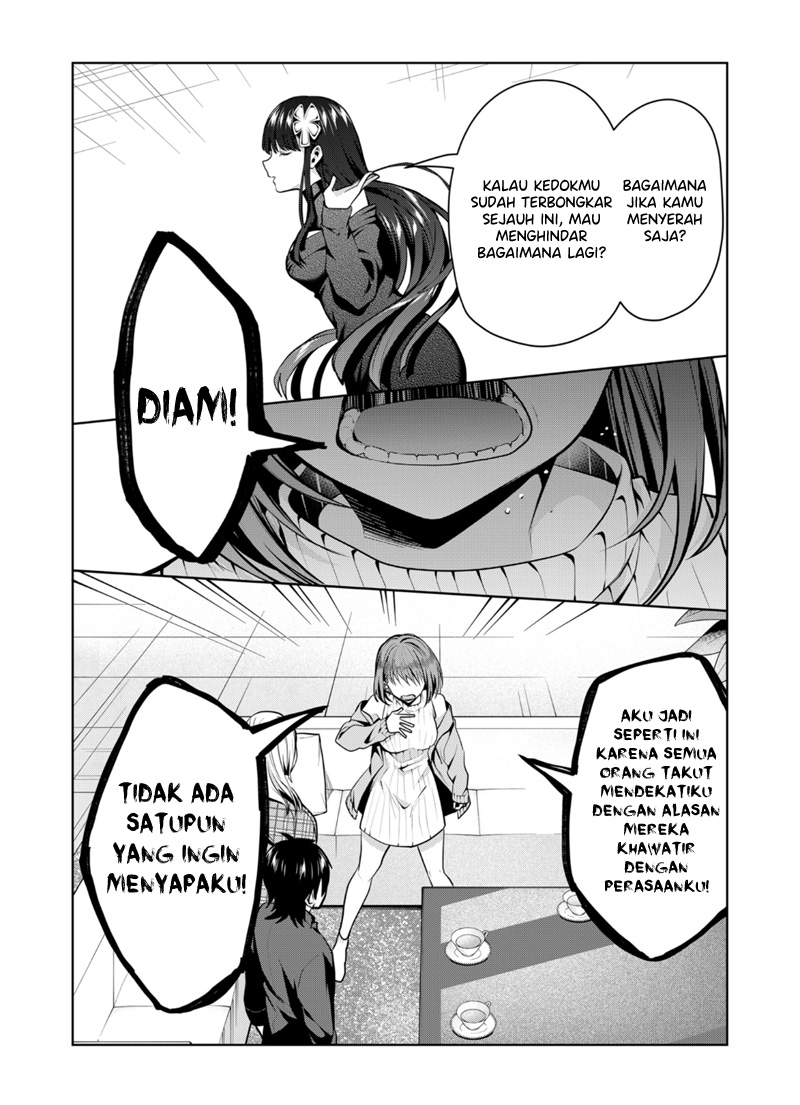Kono Naka ni Hitori, Ore no Yome ga Iru Chapter 38 - halaman 9