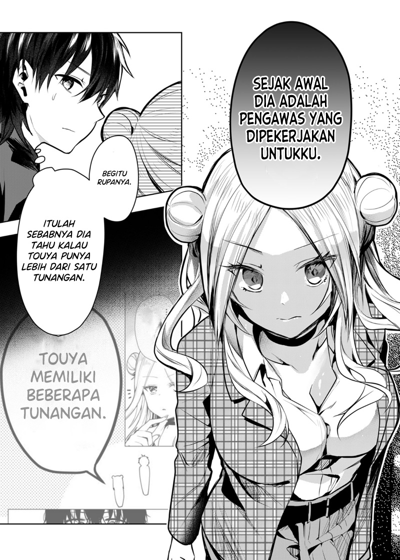 Kono Naka ni Hitori, Ore no Yome ga Iru Chapter 39 - halaman 10