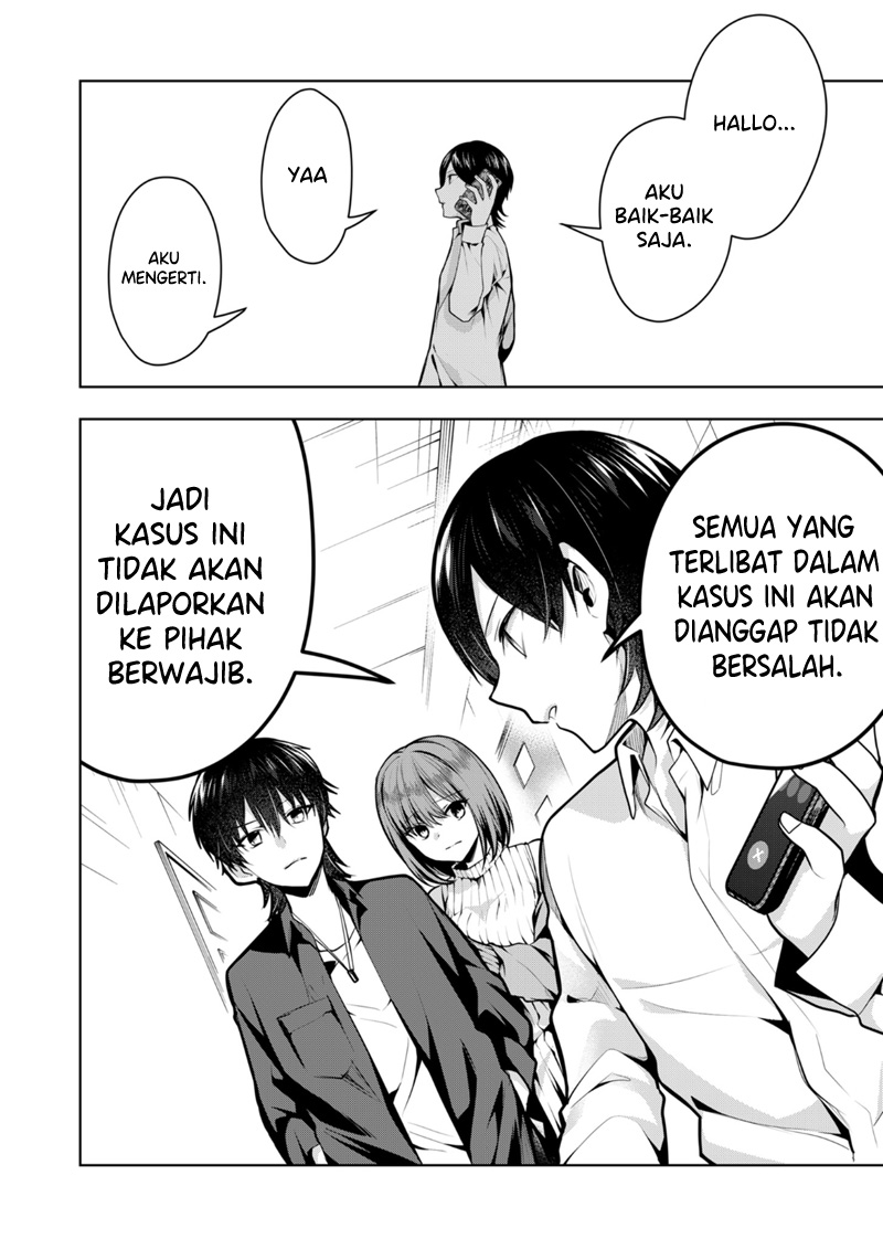 Kono Naka ni Hitori, Ore no Yome ga Iru Chapter 39 - halaman 11