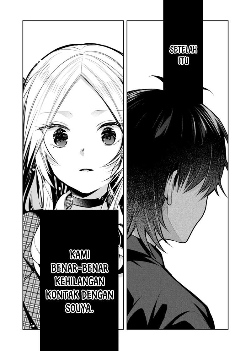 Kono Naka ni Hitori, Ore no Yome ga Iru Chapter 39 - halaman 13