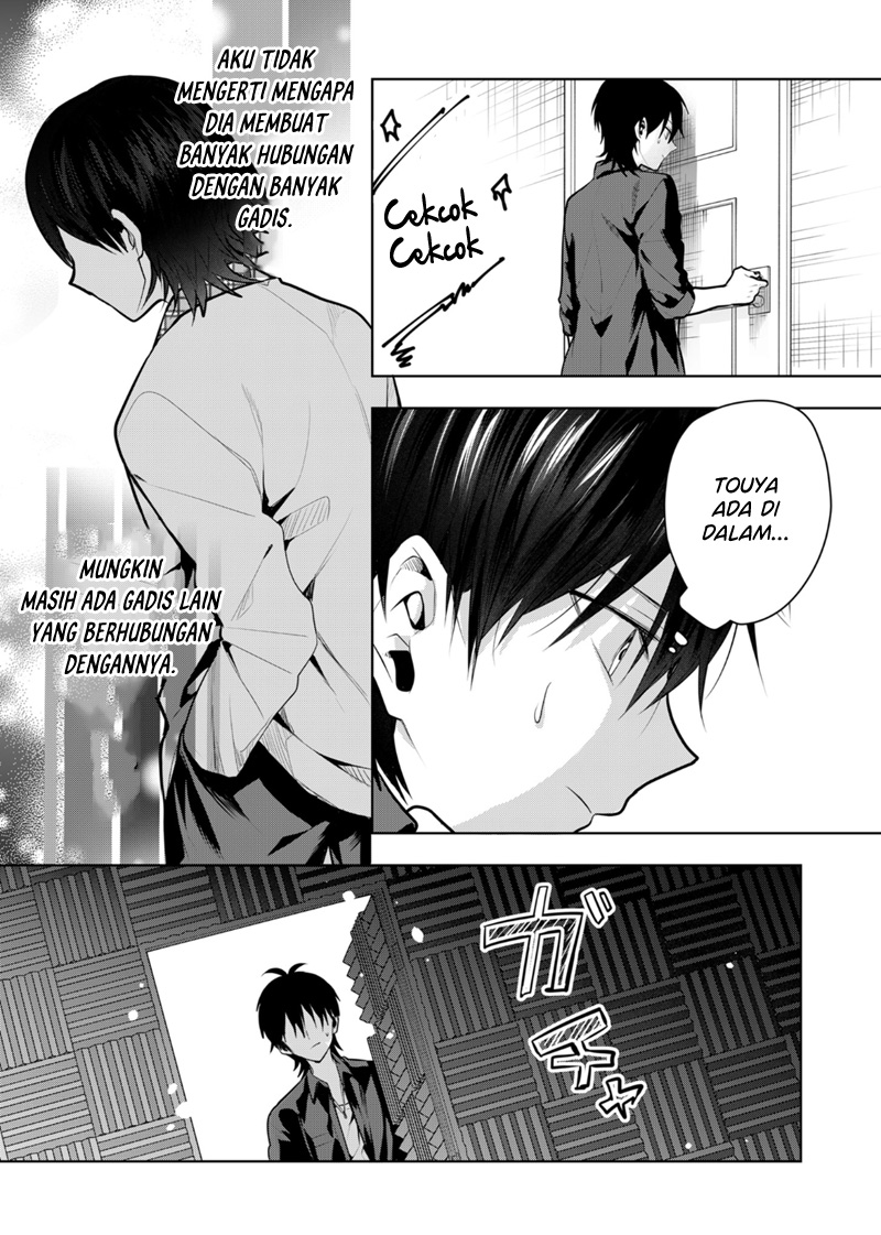 Kono Naka ni Hitori, Ore no Yome ga Iru Chapter 39 - halaman 3