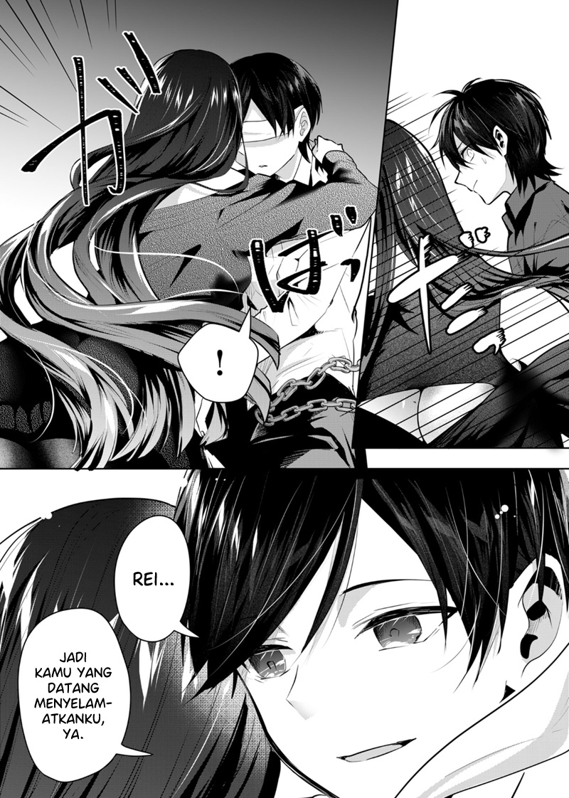 Kono Naka ni Hitori, Ore no Yome ga Iru Chapter 39 - halaman 5