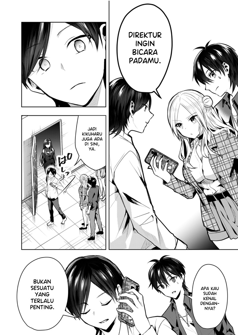 Kono Naka ni Hitori, Ore no Yome ga Iru Chapter 39 - halaman 9