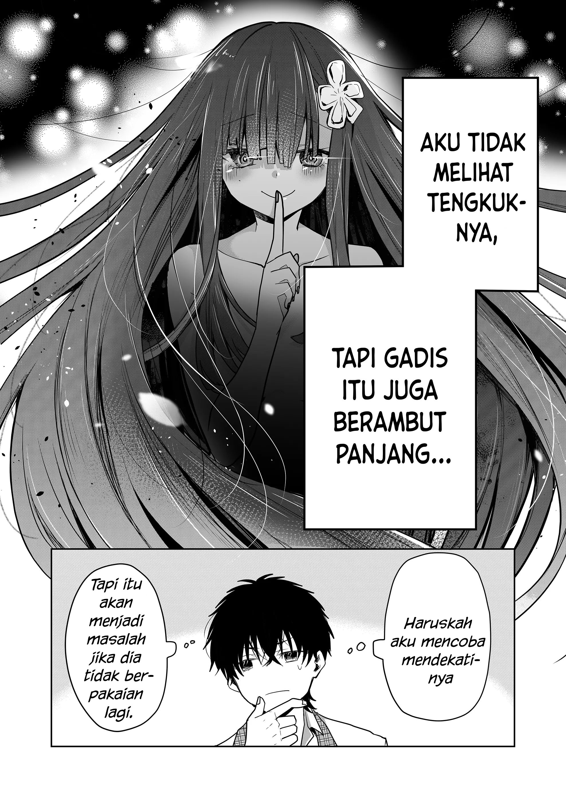 Kono Naka ni Hitori, Ore no Yome ga Iru Chapter 4 - halaman 15
