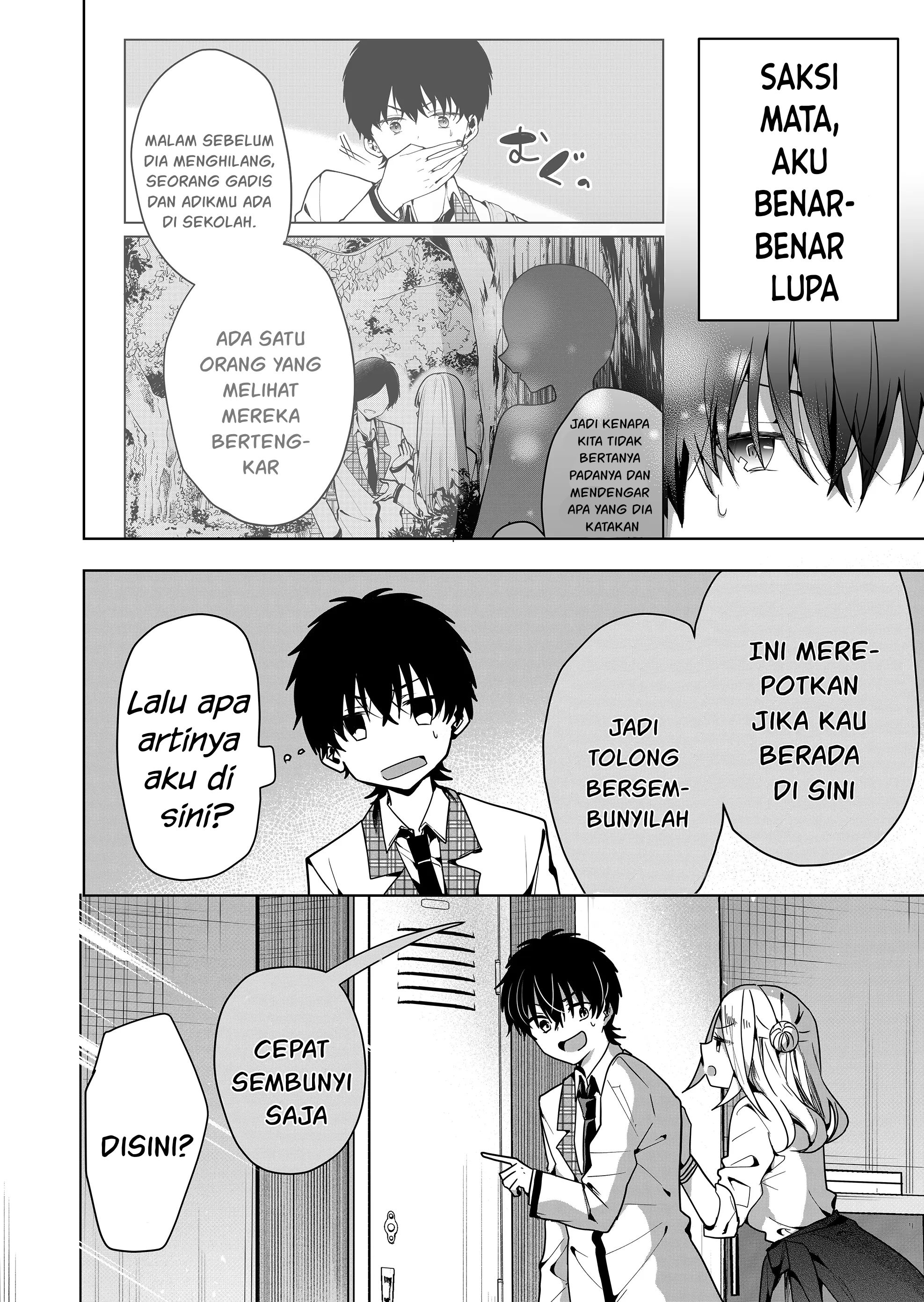 Kono Naka ni Hitori, Ore no Yome ga Iru Chapter 4 - halaman 3