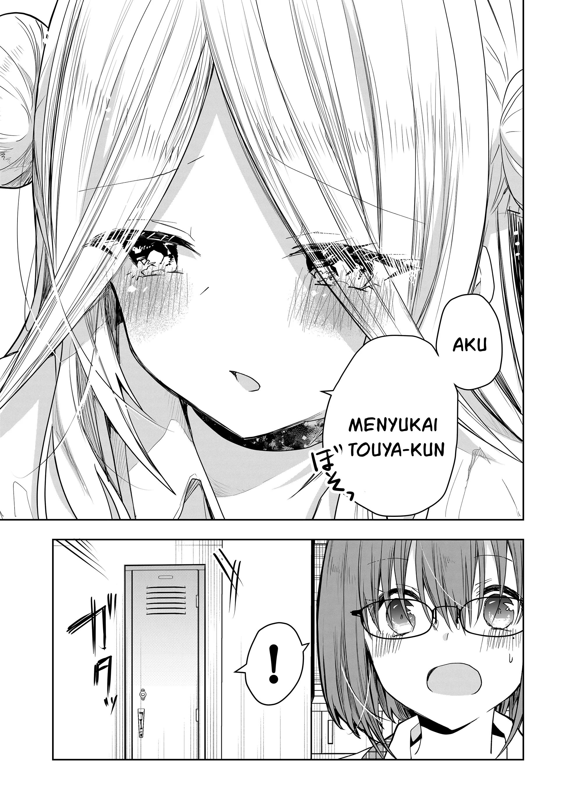 Kono Naka ni Hitori, Ore no Yome ga Iru Chapter 4 - halaman 8