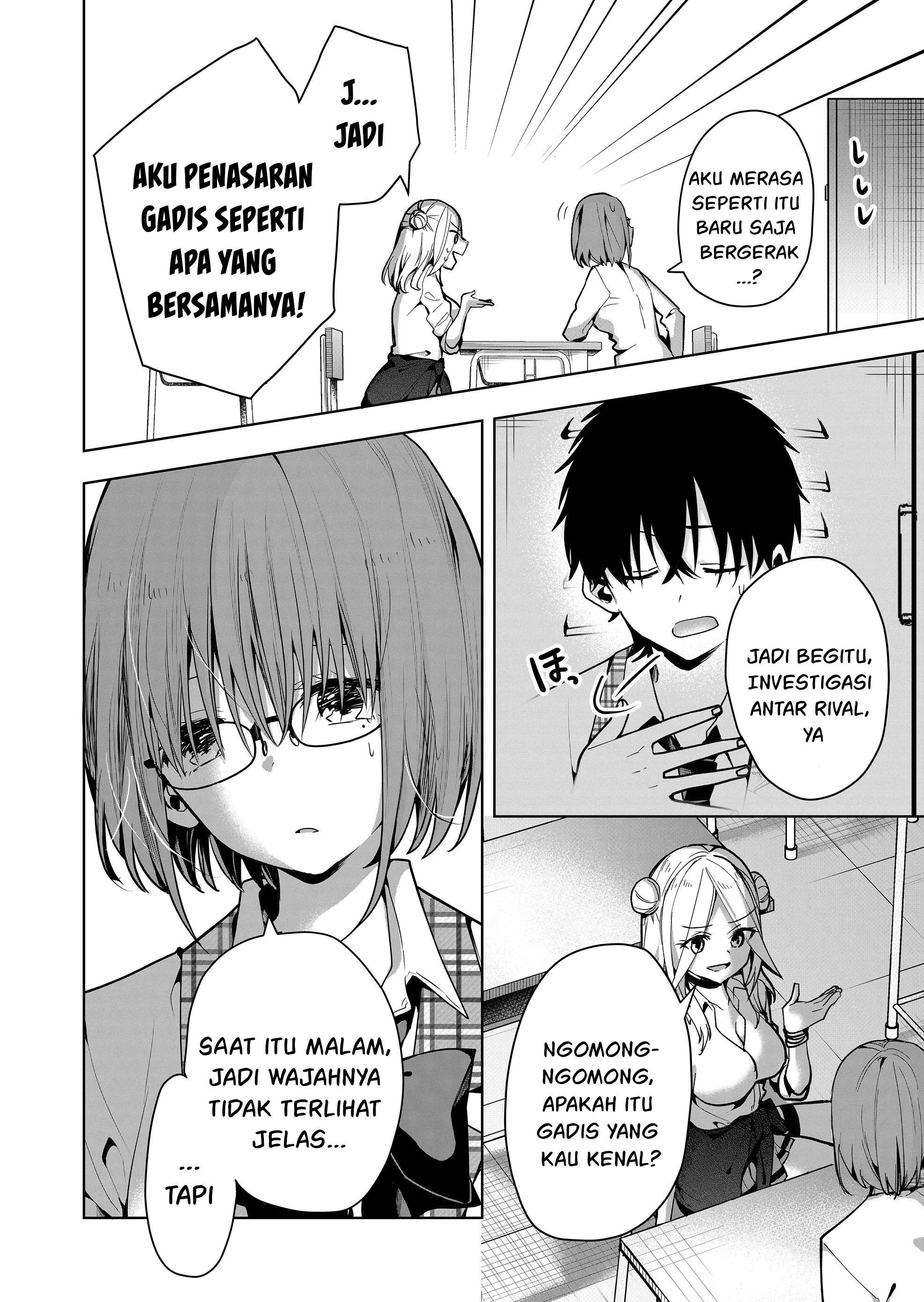 Kono Naka ni Hitori, Ore no Yome ga Iru Chapter 4 - halaman 9