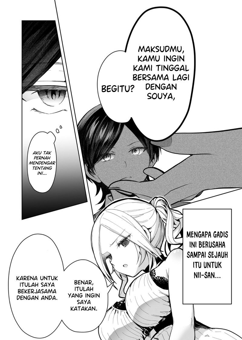 Kono Naka ni Hitori, Ore no Yome ga Iru Chapter 40 - halaman 11
